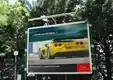 <a href='/bildegalleri/turer/lemans 2005/dsc_3642.jpg' download>Download image</a>